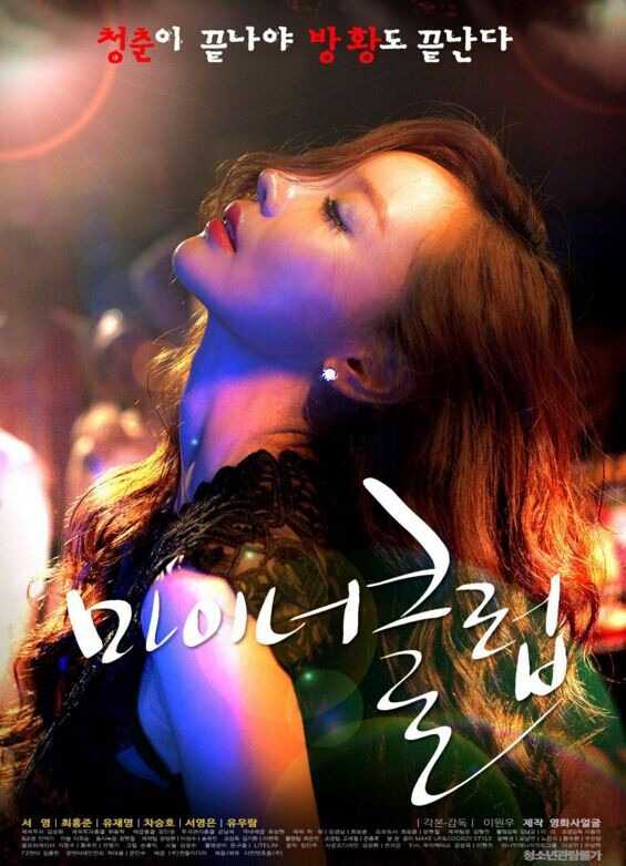 处子之身.jpg 处子之身.jpg