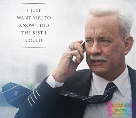 最新电影推荐:2016年六部高口碑电影佳作...你都看过吗? 最新电影推荐:2016年六部高口碑电影佳作...你都看过吗?