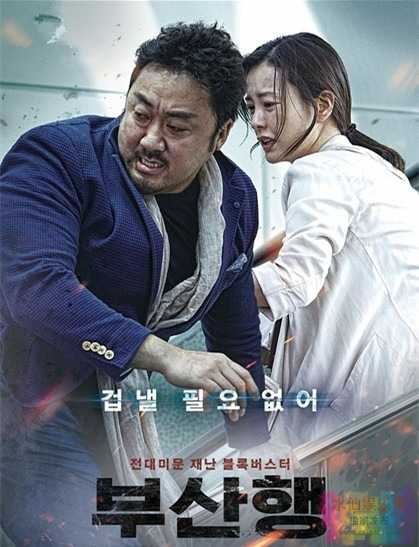 最新电影推荐:2016年六部高口碑电影佳作...你都看过吗? 最新电影推荐:2016年六部高口碑电影佳作...你都看过吗?