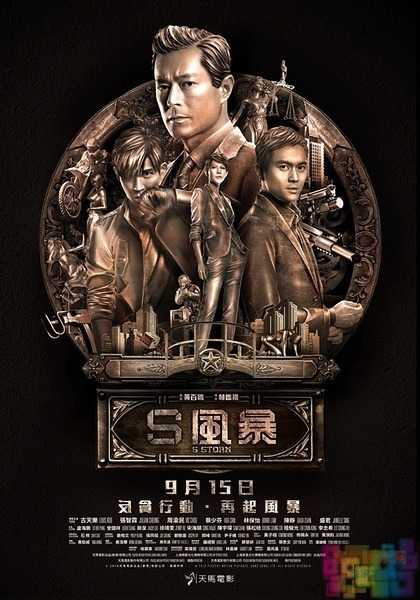 8970060b58e1740b42fd1b09012e9b60