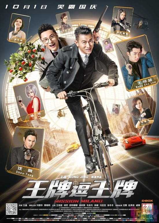 f7e4a01fd02e4cd090276af2af86895920160914134125