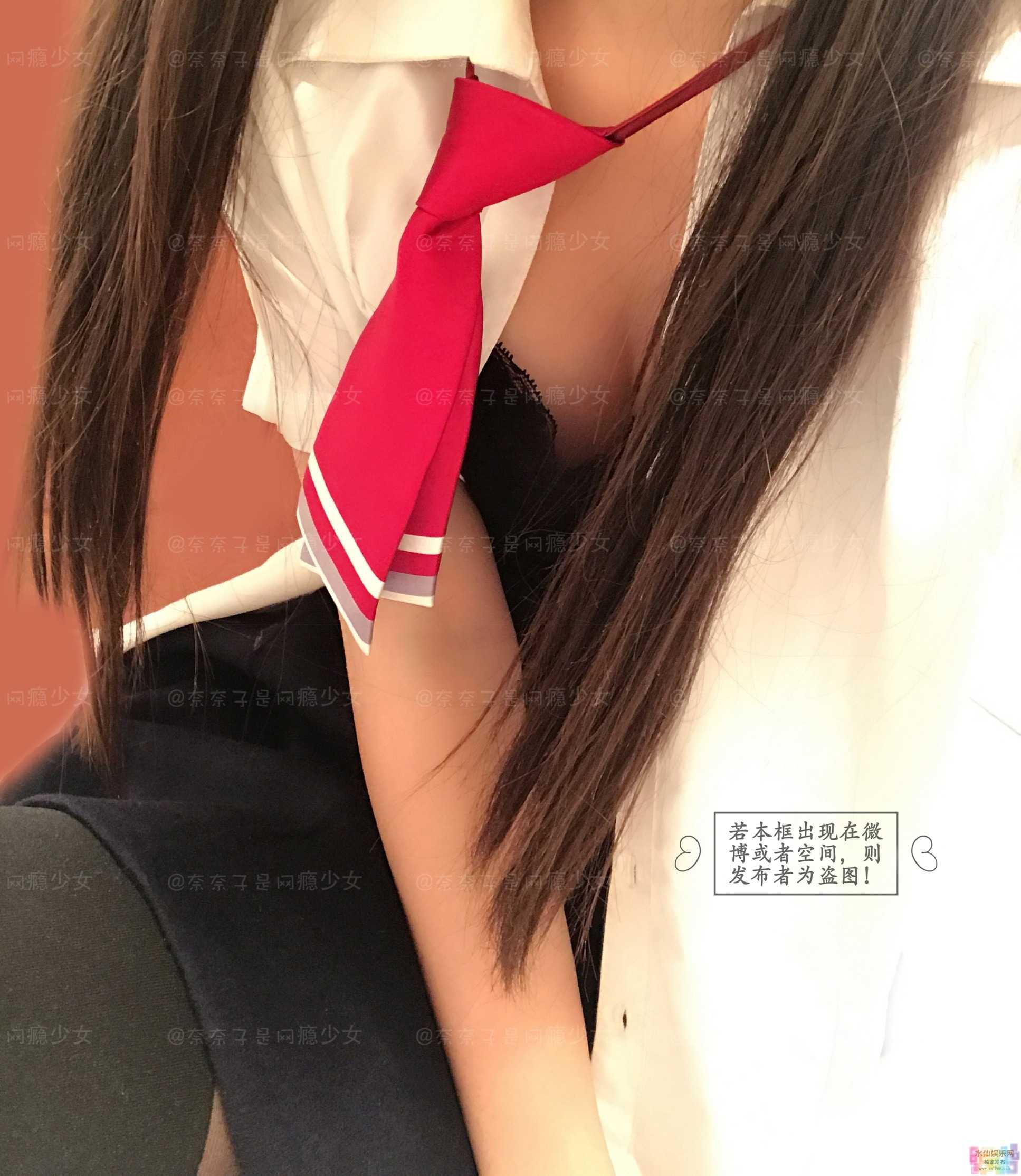 元气小奈音(九尾狐狸m)35套合集(1)