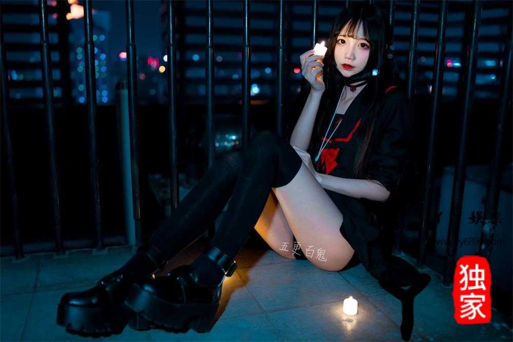 五更百鬼 - 21套合集(2)