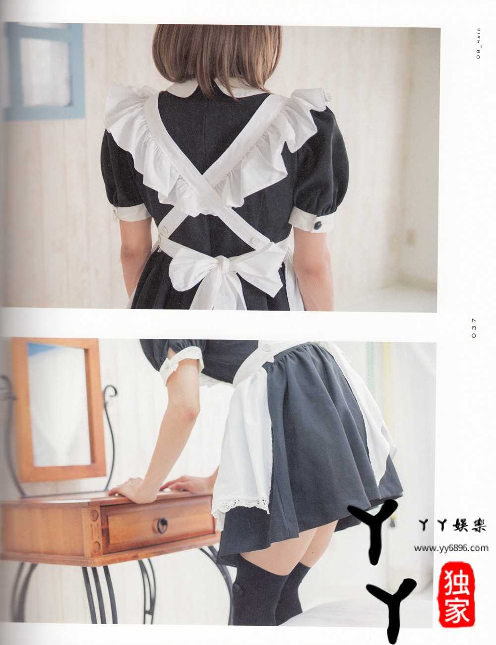 青山裕企 - 12套(2)